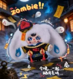 Baby Three Tonight's Zombie Outbreak Plush toy doll - Image 3