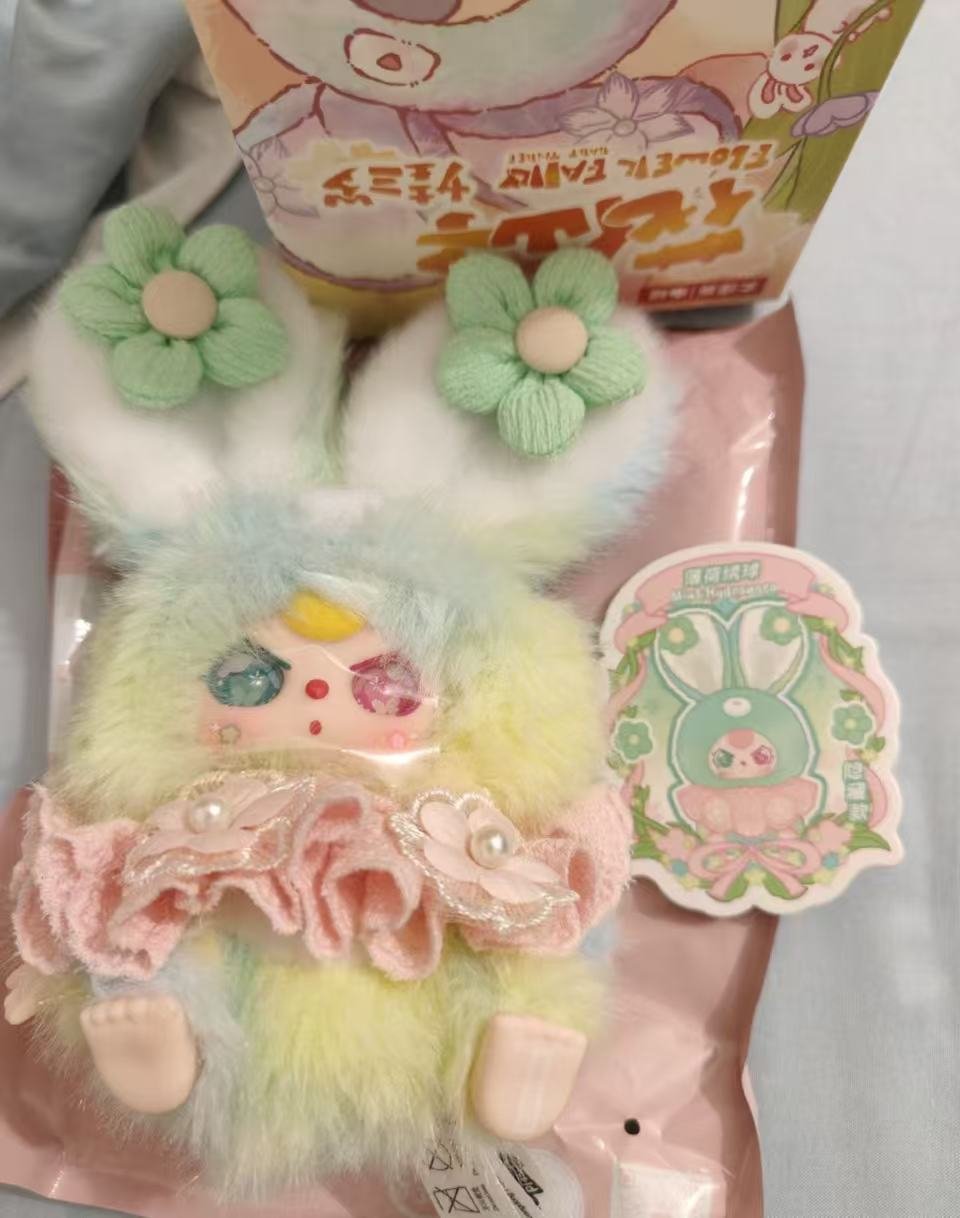 9370a9bd1135764f79750e9bca1805de Baby three Flower Fairy secret - Image 1