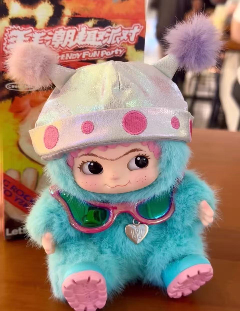 995a66af4cff593e74a86d65e802c4f4 Wakuku fun party secret - Image 1