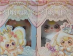 Baby Three New Product Thailand Limited Edition Fashion Show Miss 200% Blind Box