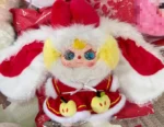 Baby three Christmas 400 body second-generation plush doll