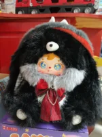 Samuel Velvet Ear Fairy 800% - Image 2