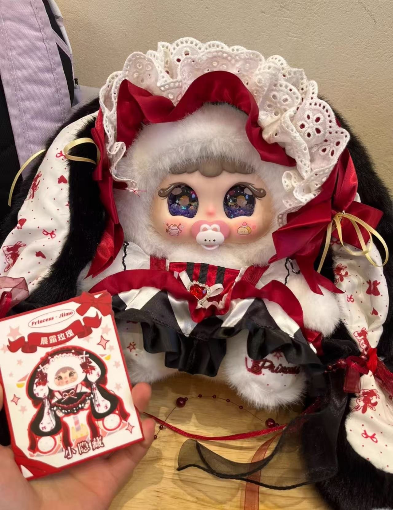 ab052718192f52c20675a7a8e8472cf0 Jiimo 400 size v2 small secret - Image 1