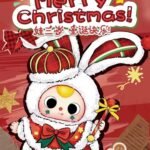 Baby Three Merry Christmas 100% Plush Toy