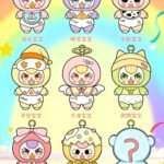 Baby Three Good Baby Plush Doll