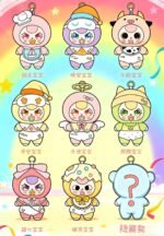 Baby Three Good Baby Plush Doll