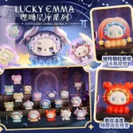 Emma Hey Zodiac Series toy surprise box Dolls