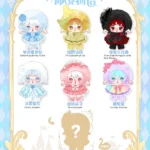 Ruby Wonderland Plush Series toy surprise box Dolls